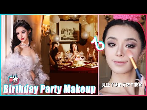 Jannatul Mitsuisen ASMR Makeup Tutorial🎂My Birthday Party