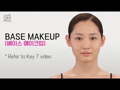 [BASIC] #5 JUNGSAEMMOOL Base Makeup K-Beauty